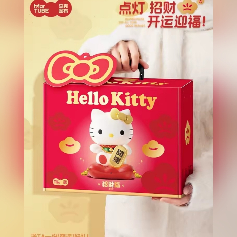 EXCLUSIVE - Hello Kitty x MarTube Lucky Cat Nightlight Set - Picture 6 of 15